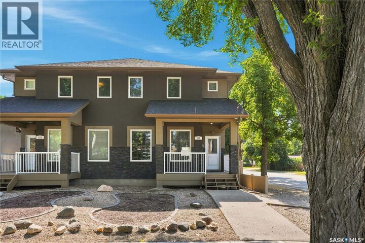 Property Photo: 321 110th Street W SK S7N 1S4