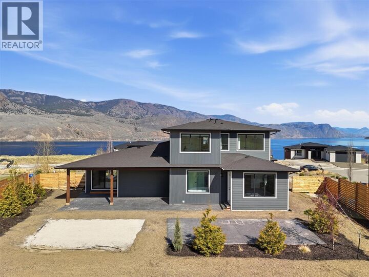 Property Photo: 347 Rue Cheval Noir Other BC V1S 0G2