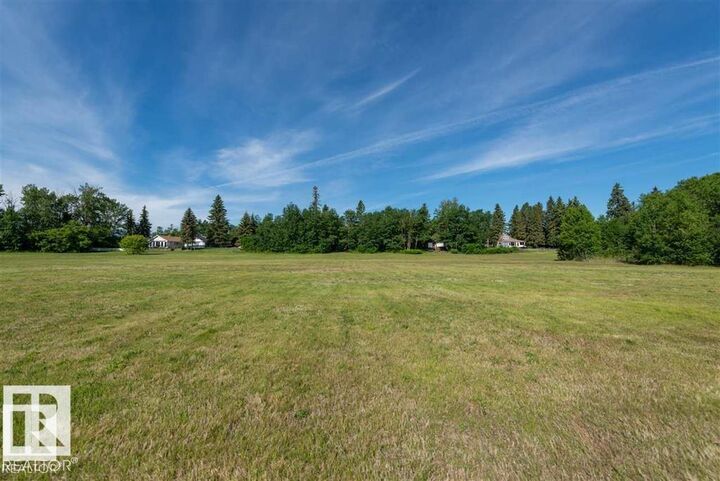 Property Photo: 22106 S Cooking Lake Road AB T8E 1J1