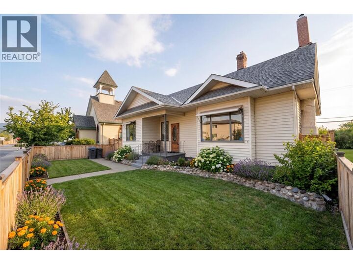 Property Photo: 2125 Granite Avenue BC V1K 1B8