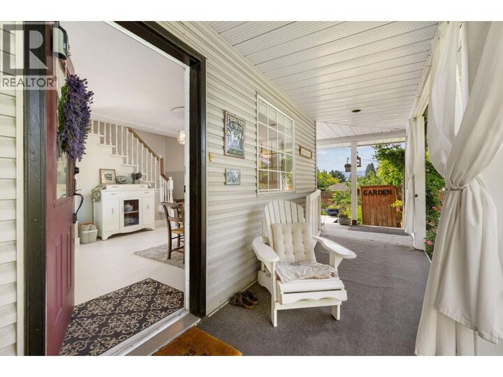 Property Photo:  987 Garland Street  BC V1Y 3M9 