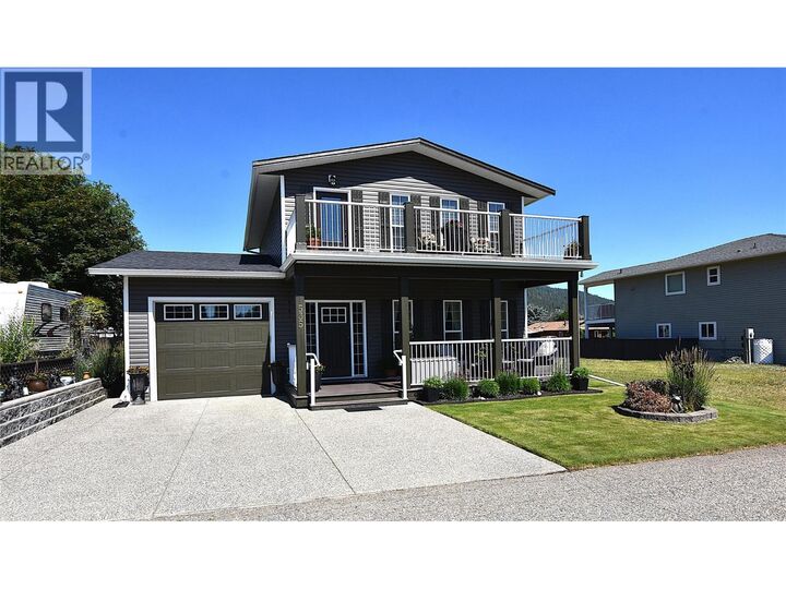 Property Photo:  535 Loon Avenue  BC V1H 2A1 