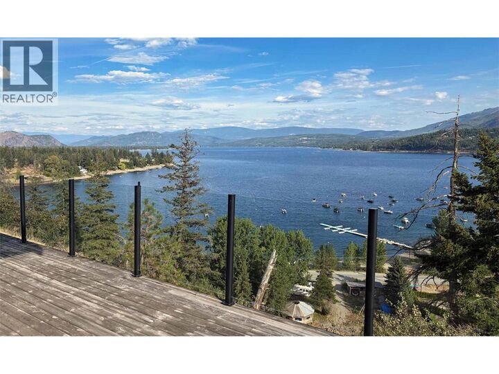 Property Photo:  2633 Squilax Anglemont Road 119  BC V0E 1M5 