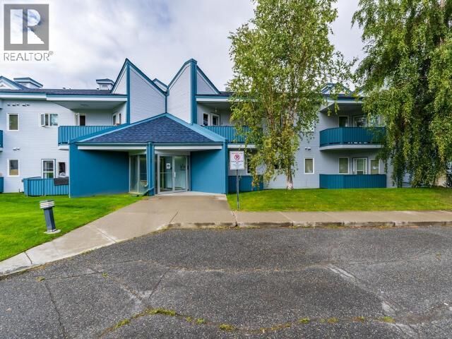 Property Photo:  4-35 Lewes Boulevard  YT Y1A 4S5 