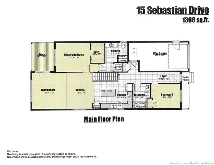 Property Photo: 15 Sebastian Drive NB E3B 0G6