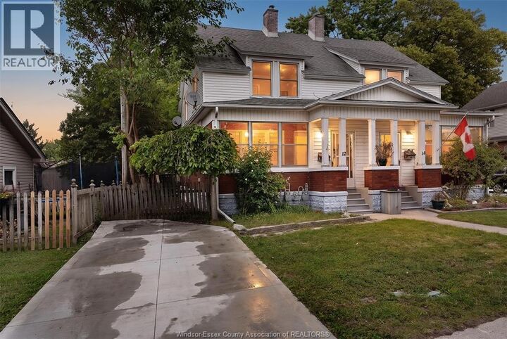 Property Photo:  12 Erie  ON N9Y 1M9 