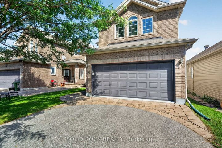 Property Photo:  131 Finn Court  ON K1V 2C6 