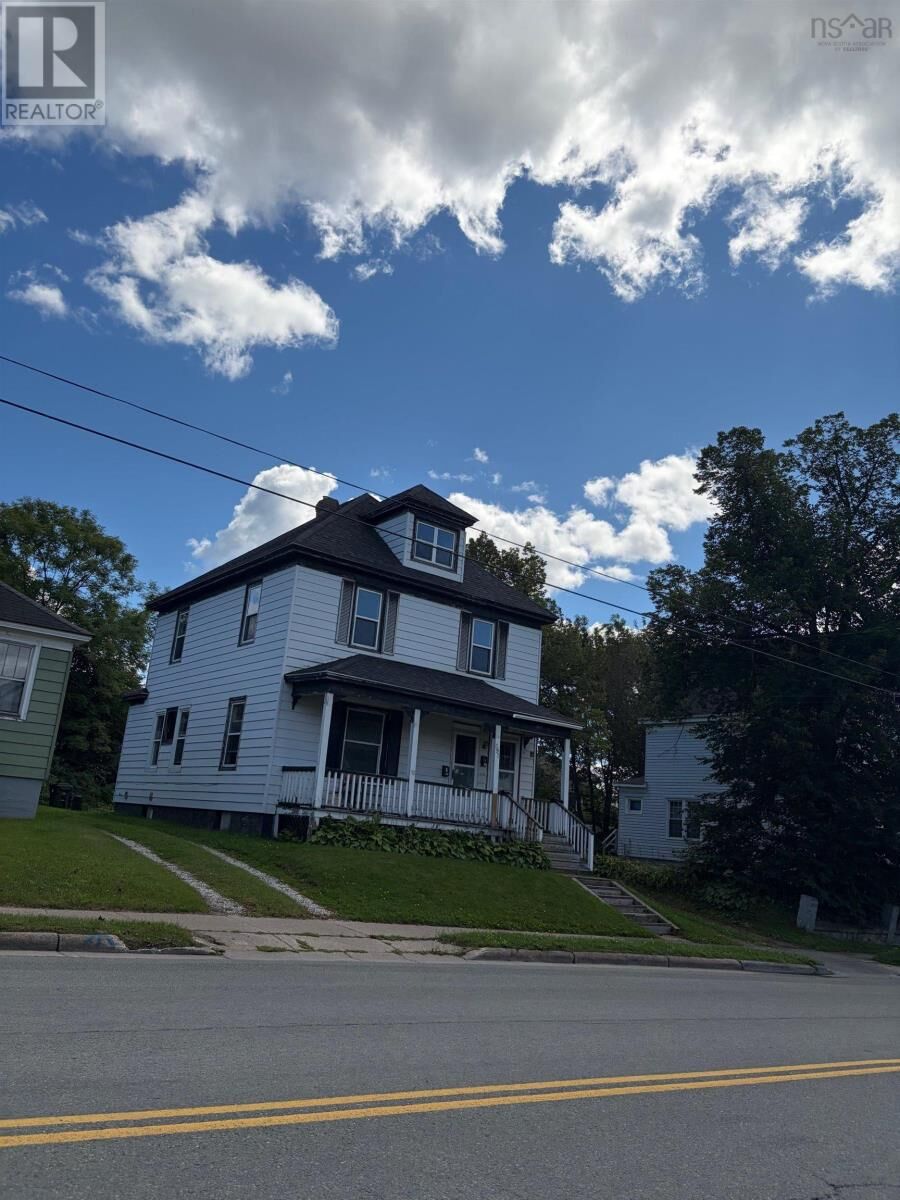 Property Photo: 392 Townsend Street NS B1P 5G4