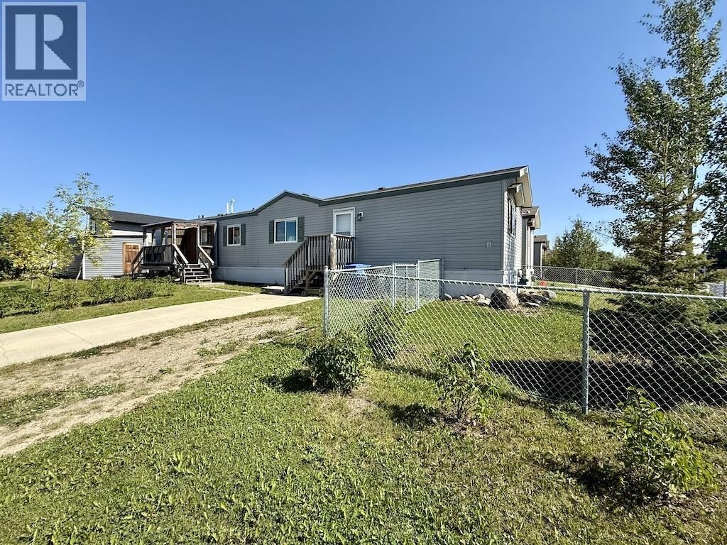 Property Photo:  7926 85A Avenue  BC V1J 0H7 