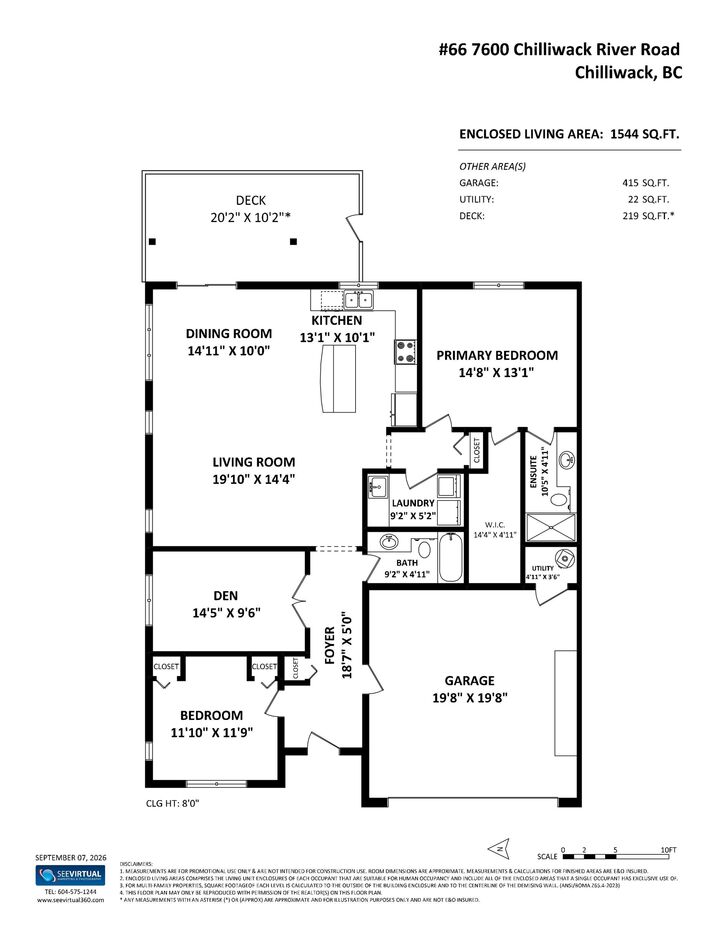 Property Photo:  7600 Chilliwack River Road 66  BC V2R 3Z6 