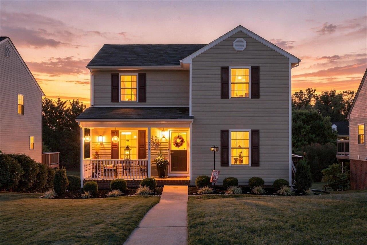 Property Photo:  924 Sherwood Ave  VA 22980 