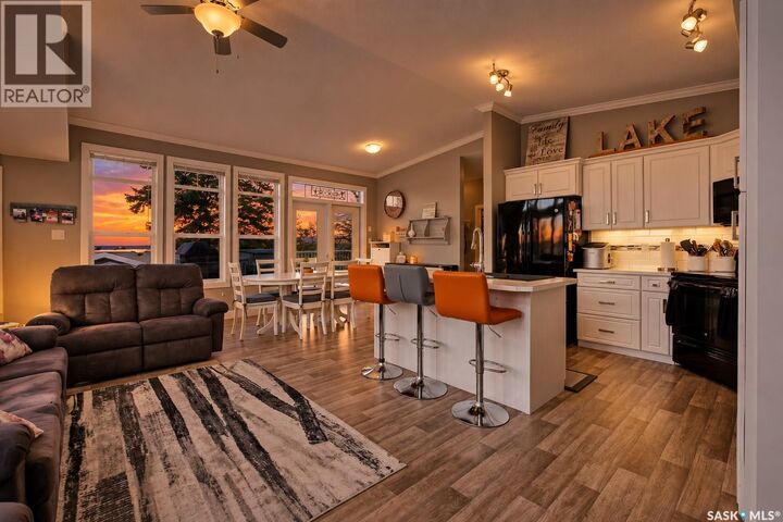 Property Photo:  404 Ash Avenue  SK S0M 1A0 