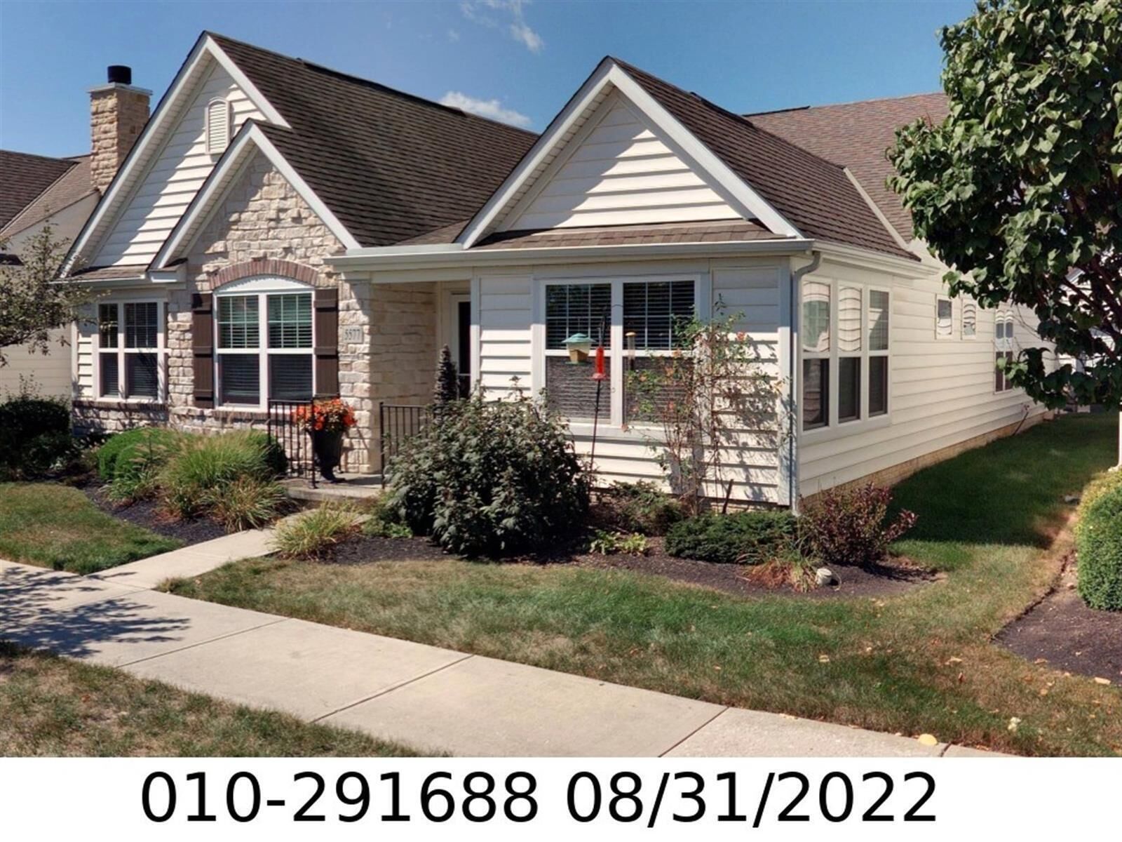 Property Photo: 5577 Tumbling Creek Drive OH 43016