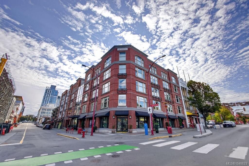 Property Photo:  601 Herald St #207  BC V8W 1S8 