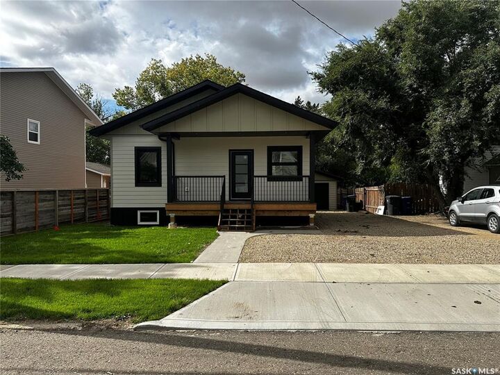 Property Photo:  109 7th Street  SK S4H 1C1 