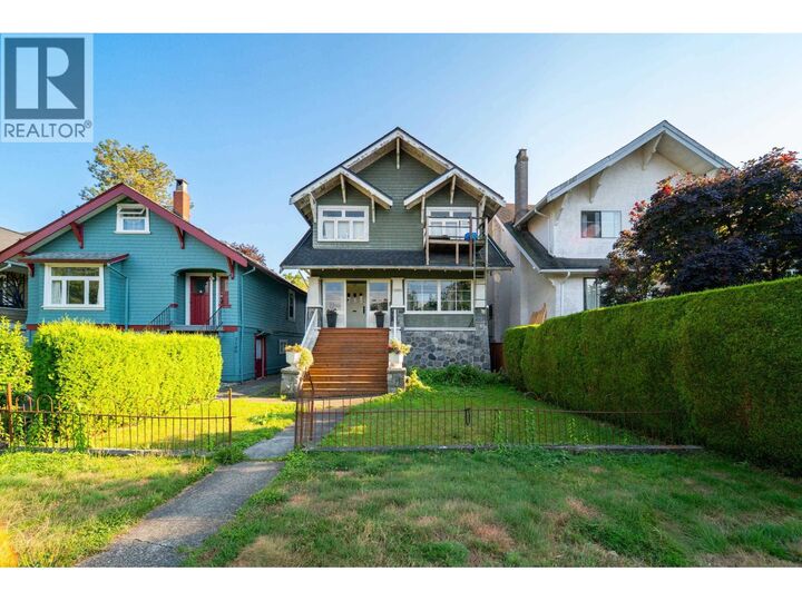 Property Photo:  3144 West 7th Avenue  BC V6K 2A1 