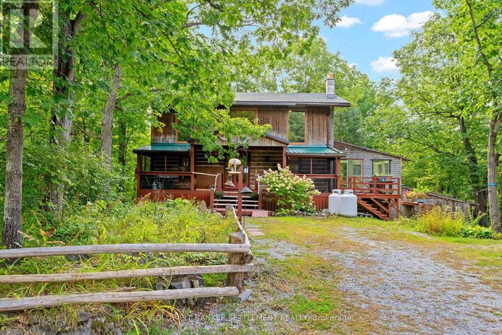 Property Photo:  396 Dokken Road  ON K7H 3C9 