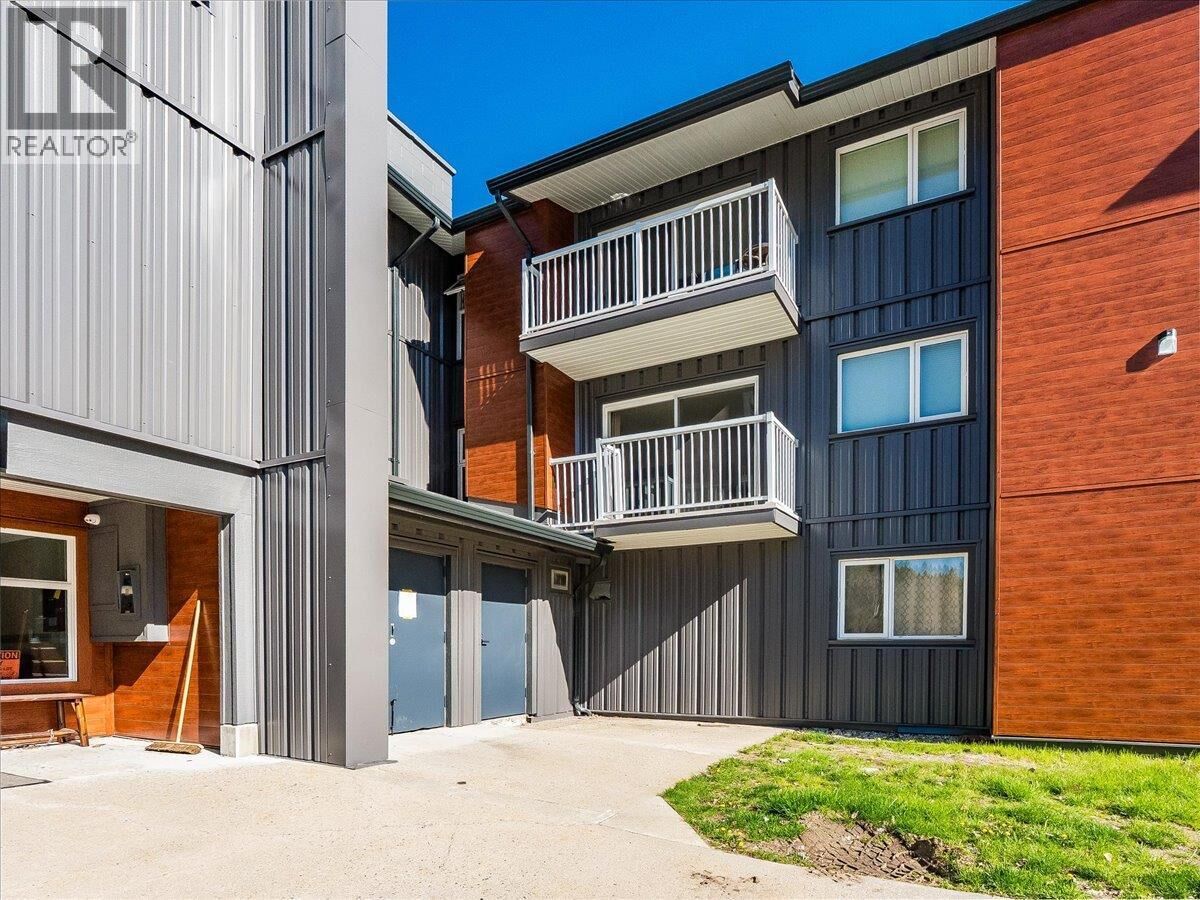 Property Photo:  880 Wordsworth Avenue 201  BC V1R 2V9 