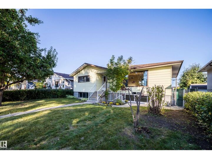 Property Photo: 12825 102 St NW AB T5E 4J2