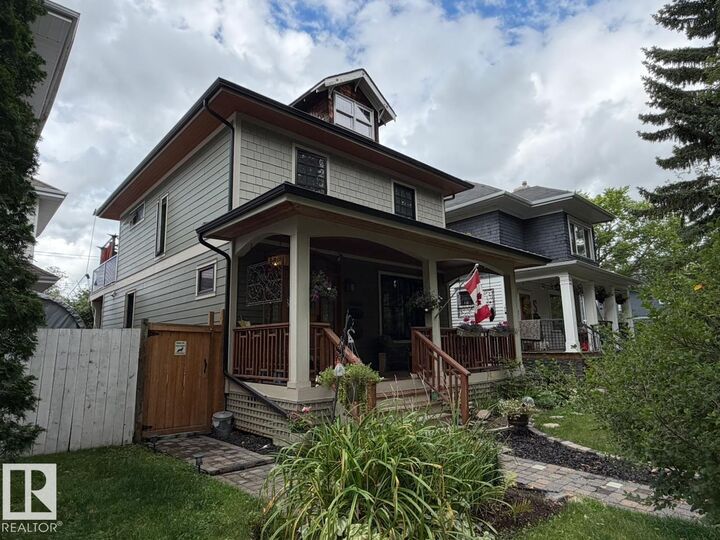 Property Photo: 10994 126 St NW AB T5M 0P5