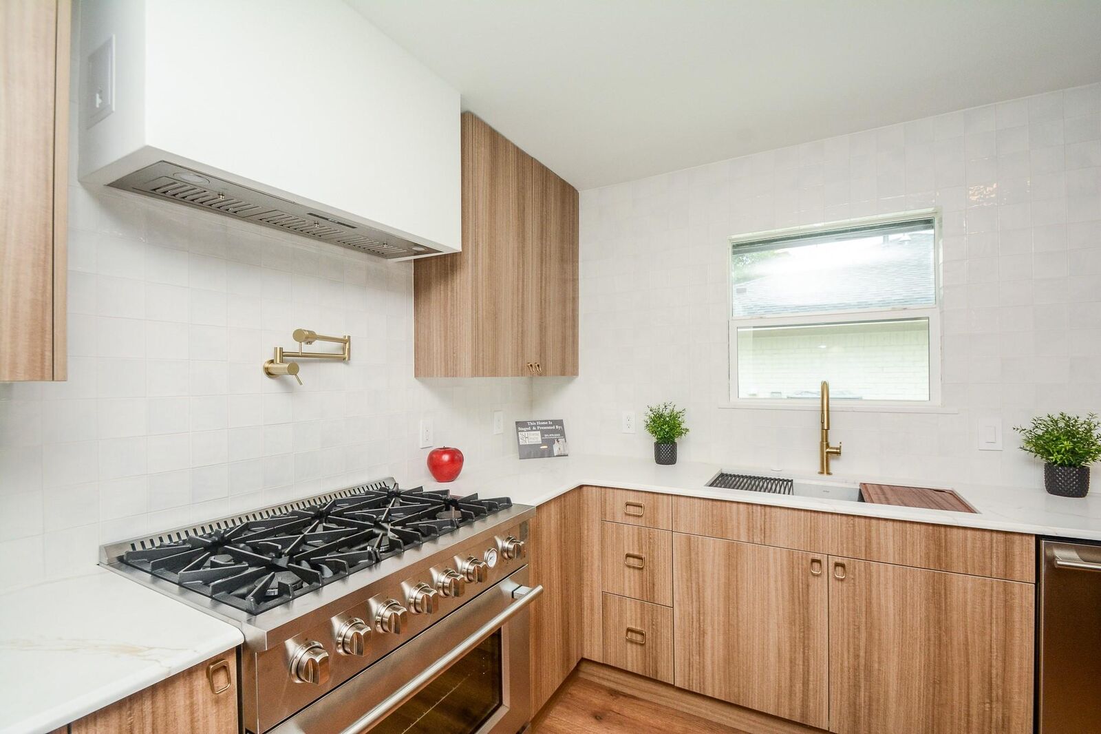 Property Photo:  6214 Yarwell Drive  TX 77096 