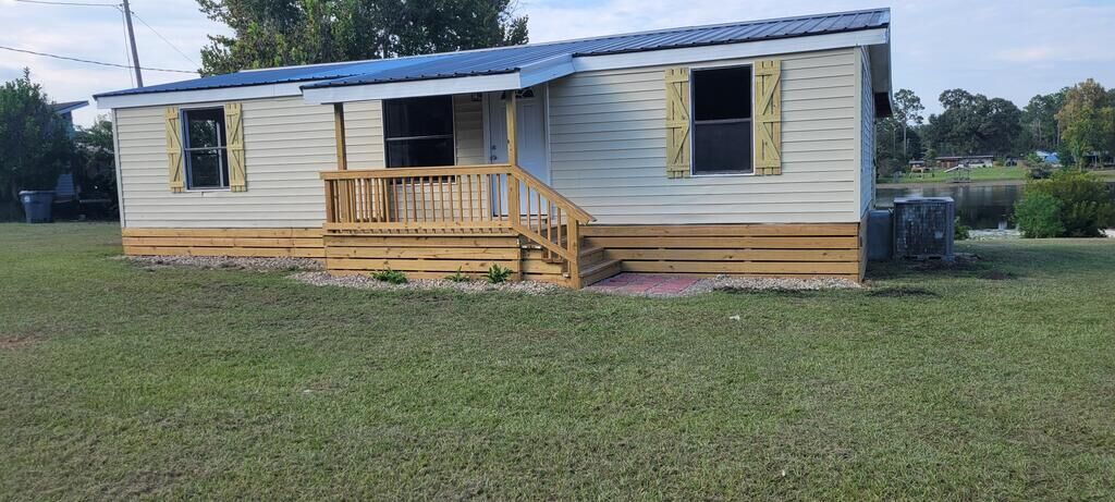 Property Photo: 8130 Lake Carroll Dr GA 39845