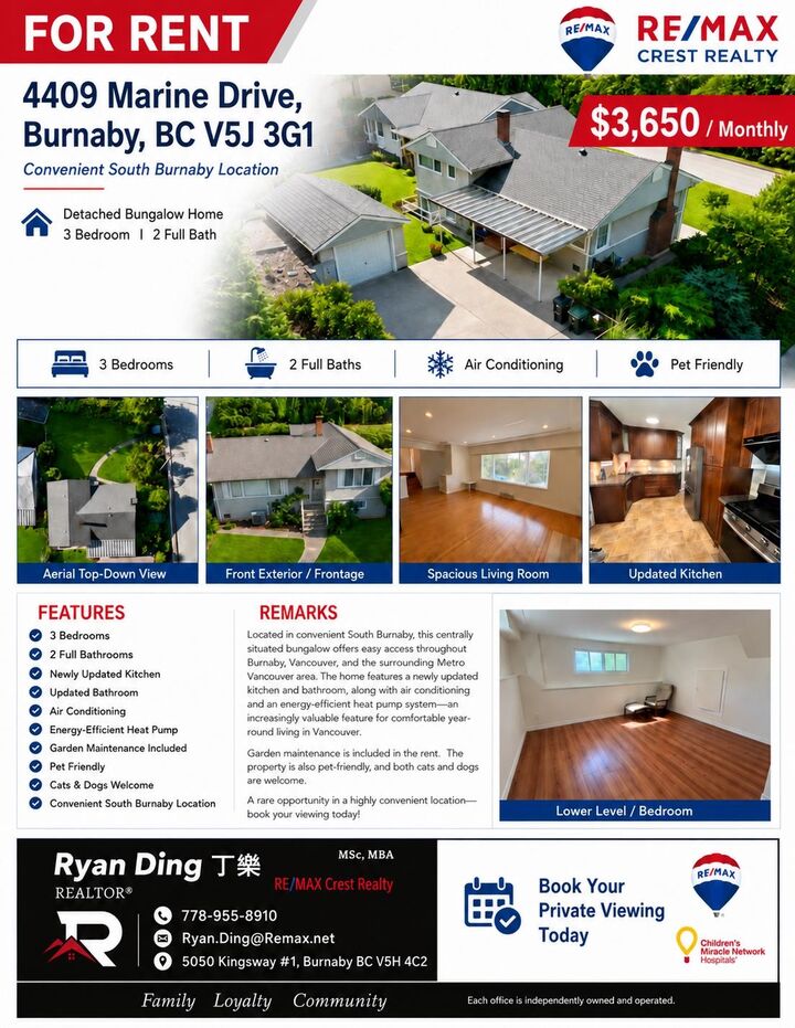 Property Photo:  4409 Marine Drive  BC V5J 3G1 