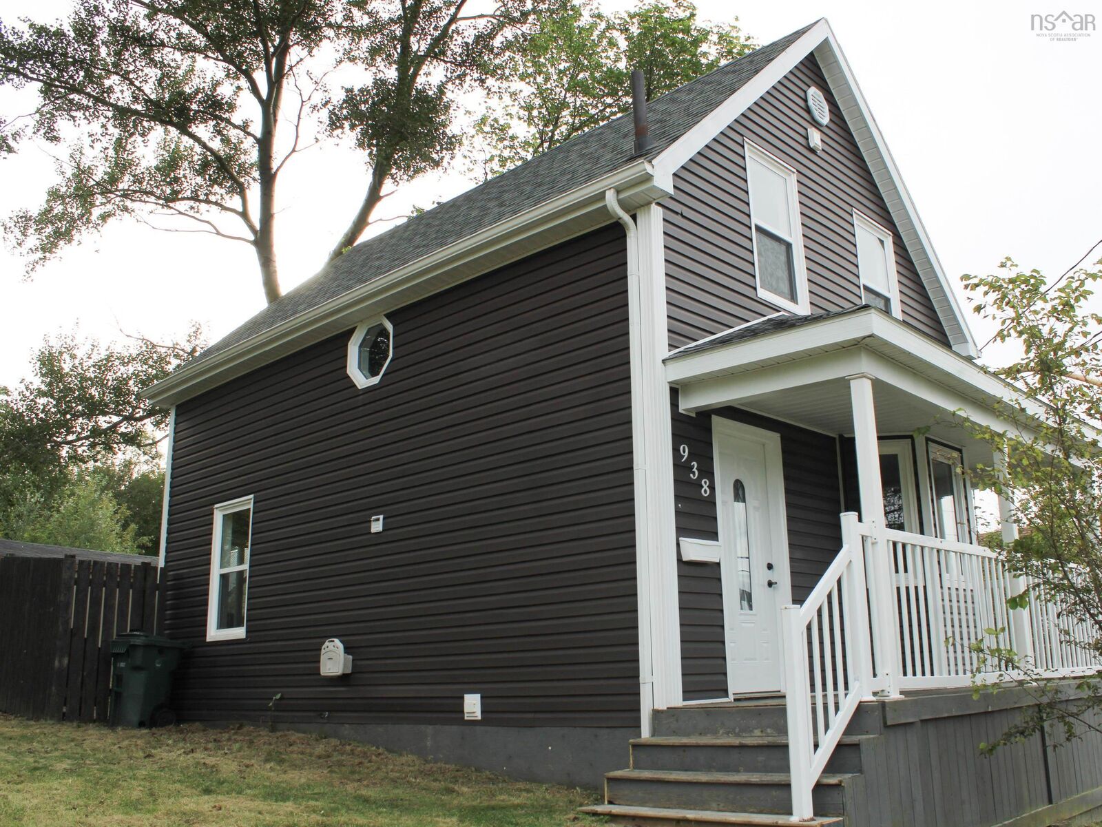 Property Photo:  938 George Street  NS B1P 1M3 