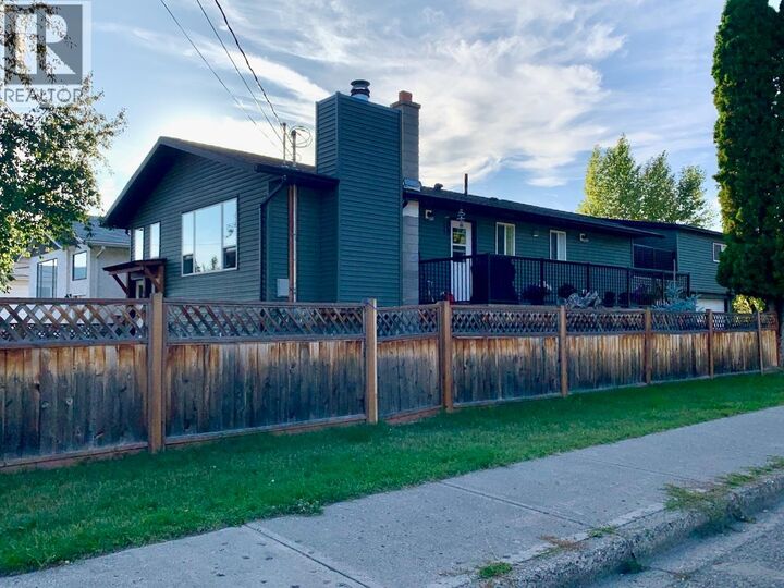 Property Photo: 974 Huston Street BC V2G 2V4