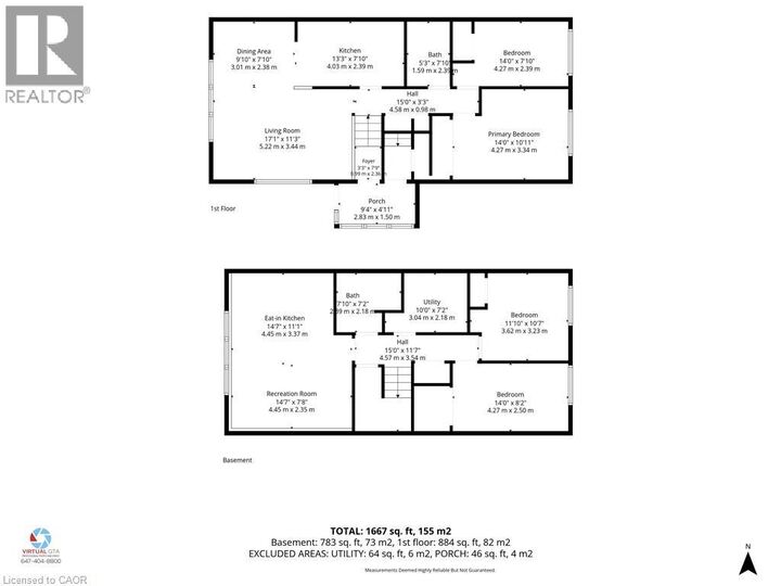 Property Photo:  3 Manley Crescent  ON L2V 4K2 