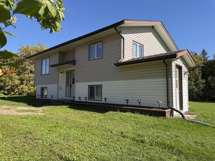 Photo de la propriété: 87 McDonald Drive MB R0J 2C0