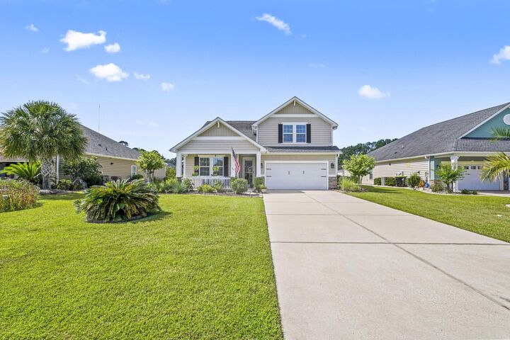Property Photo:  745 Harbor Bay Dr.  SC 29576 