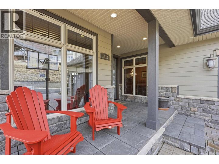 Property Photo:  1914 Ironwood Street  BC V2H 0A6 