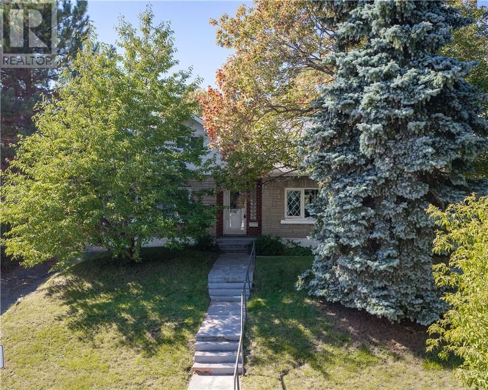 Property Photo:  33 Eyre Street  ON P3C 4A4 