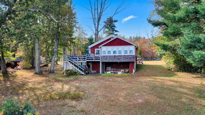 Property Photo: 79 7th Street MA 01010