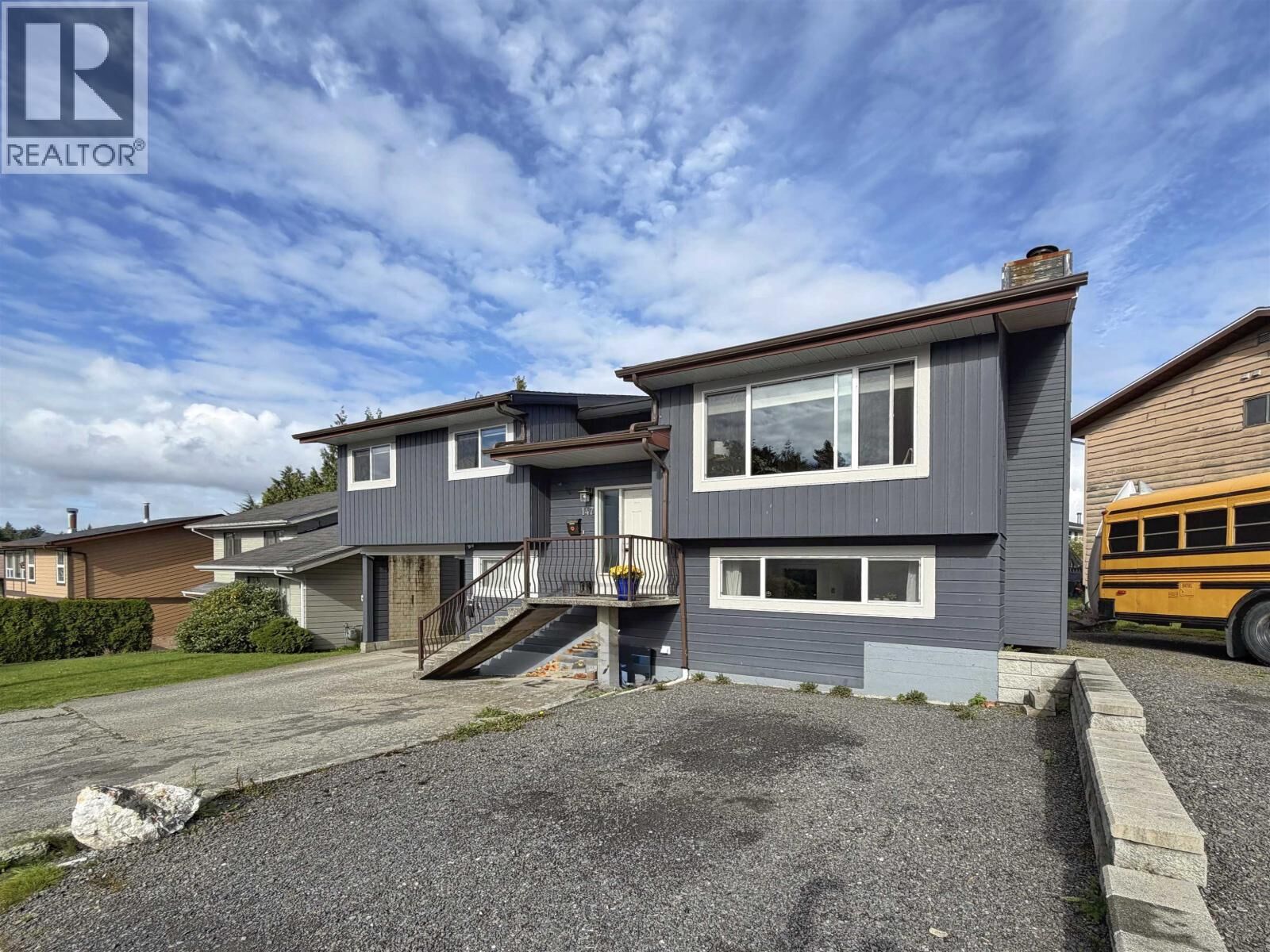 Property Photo:  149 Gull Crescent  BC V8J 4G4 
