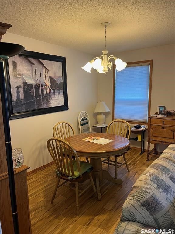 Property Photo: 1226 Third Street 101 SK S4A 0R9
