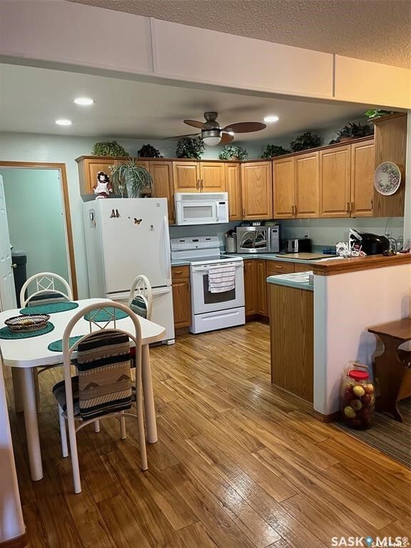 Property Photo: 1226 Third Street 101 SK S4A 0R9
