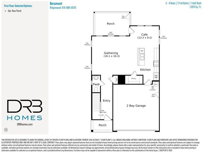 Property Photo:  125 Ridgeview Drive  TN 37160 