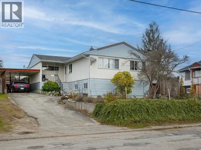 Property Photo:  6957 Crofton Street  BC V8A 1W8 
