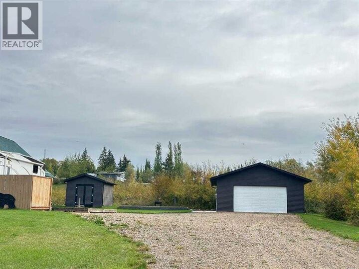 Property Photo:  534 Larch Street  SK S0M 1A0 