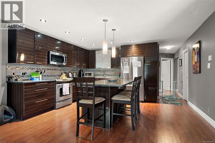 Property Photo:  4086 Quadra Street  BC V8X 1K6 
