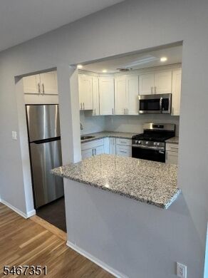 Property Photo:  288 Hoover Ave 2  NJ 07003 