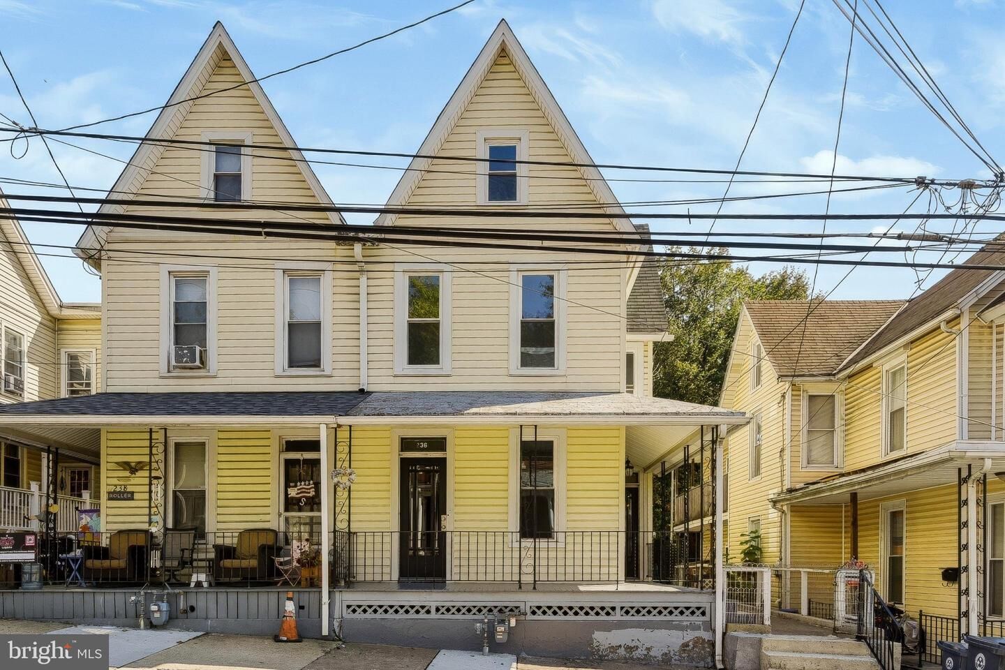 Property Photo: 236 Pine Street PA 17113