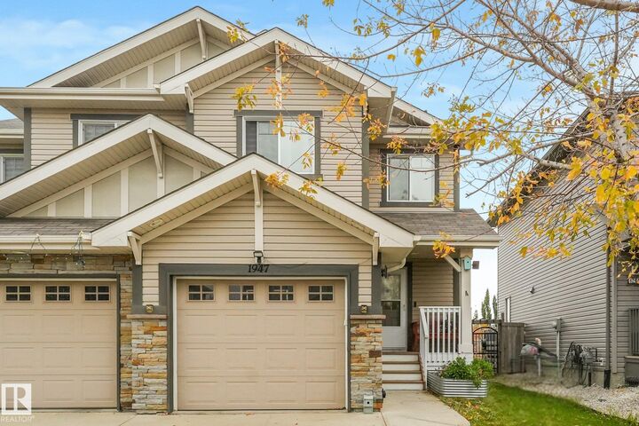 Property Photo:  1947 118 Street SW  AB T6W 2E4 