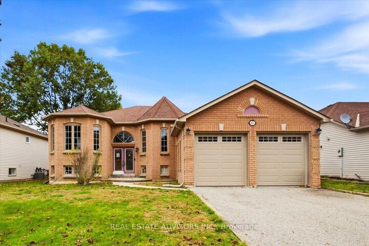 Property Photo:  64 Acorn Crescent  ON L9Z 1L7 