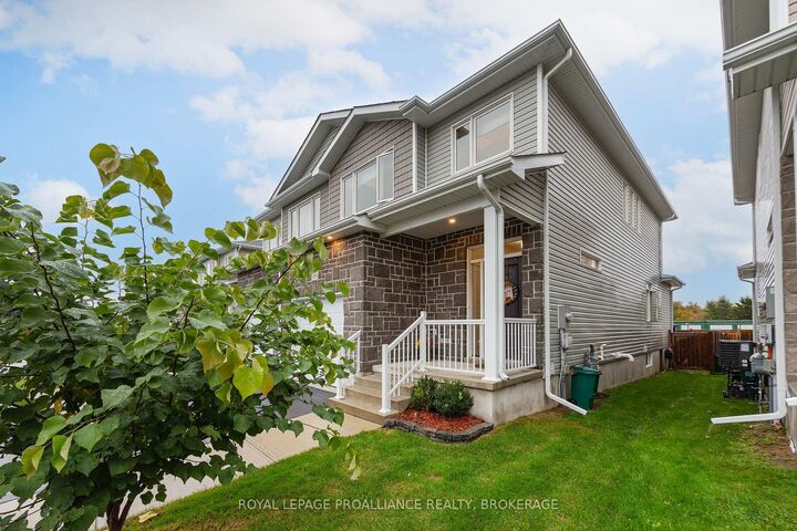 Property Photo:  1205 Max Crescent  ON K7P 0P2 
