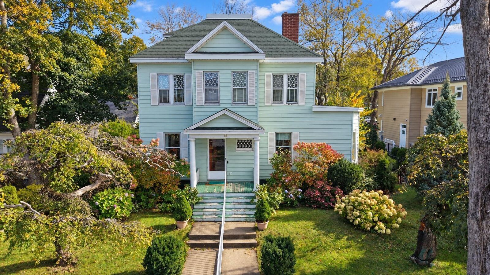 Property Photo:  18 Park Street  NS B1P 4W4 