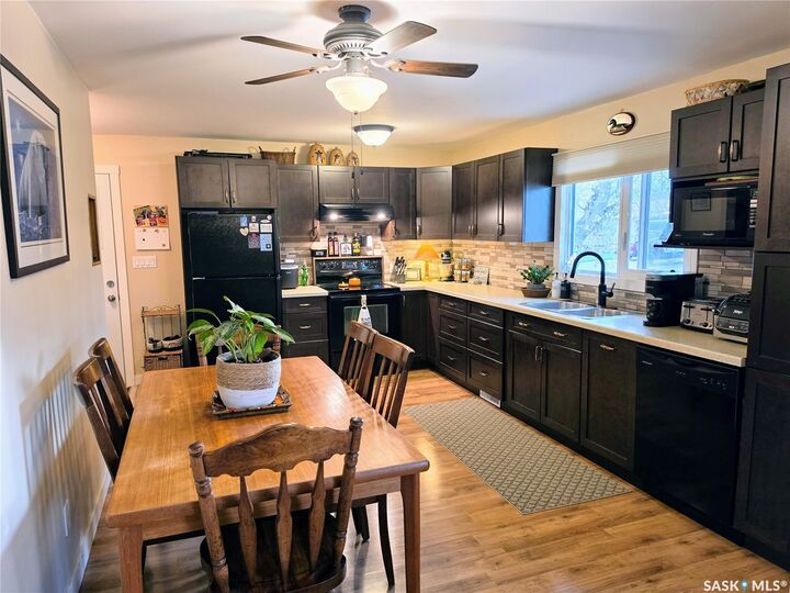 Property Photo:  234 12th Street  SK S0K 2A0 