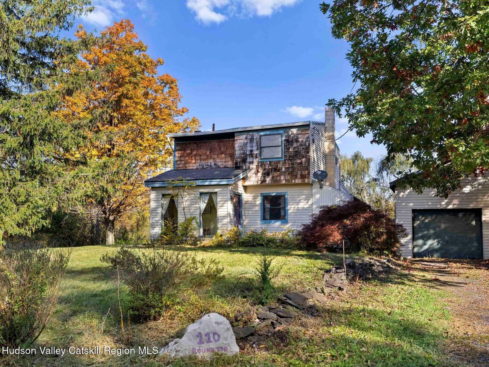 Property Photo: 110 Roundtop NY 12526